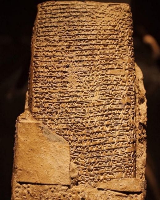 Çivi yazısı- Tarihte yazıyı ilk olarak Sümerler icat etmiştir
