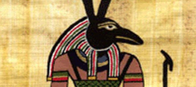 Eski Mısır hanedanlığı Tanrı (Seth)