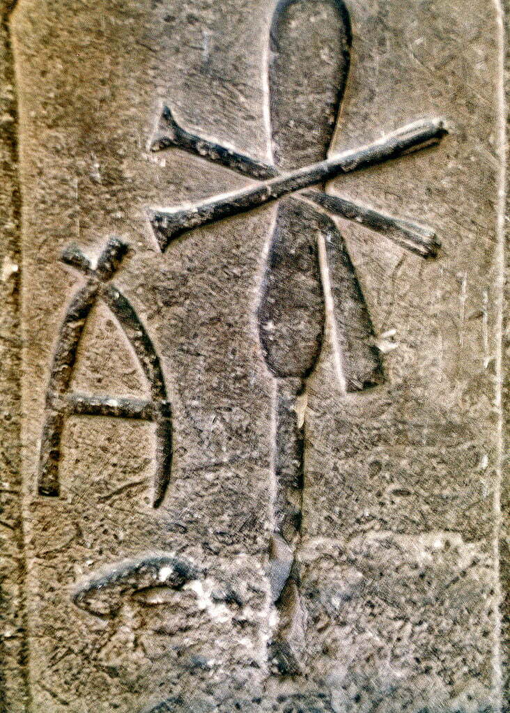 732px Merneith stele 1