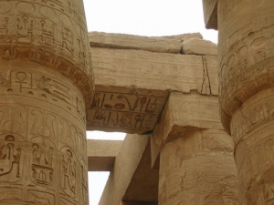COLOUR IN HYPOSTYLE HALL 1