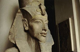 amenhotep IV ph2