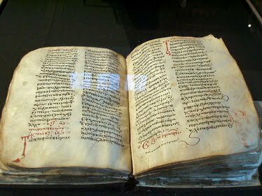 coptic bible 8th century