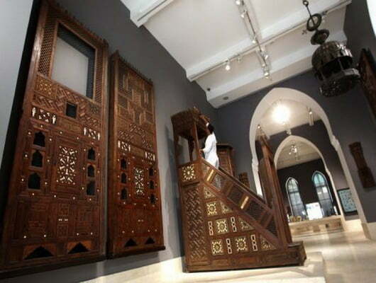 islamic museum cairo