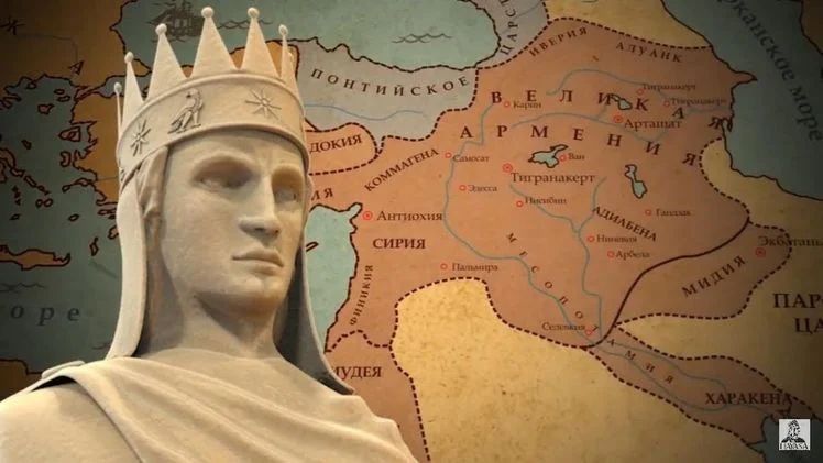 Büyük Tigran Ermeni Kral