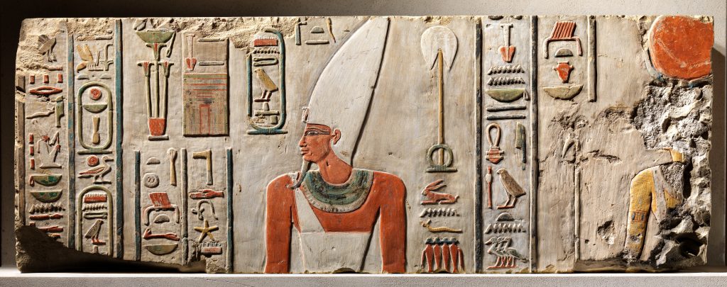 Mentuhotep II an