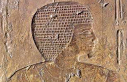 Khufu Firavun